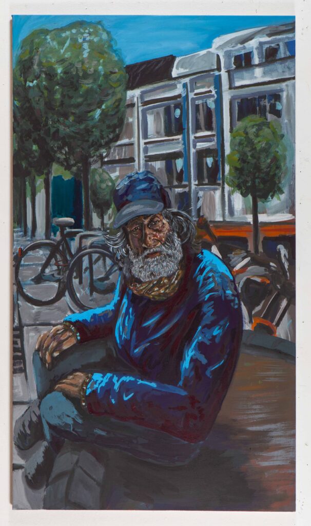 Jamal (den Blicken der Menschen ausgesetzt)